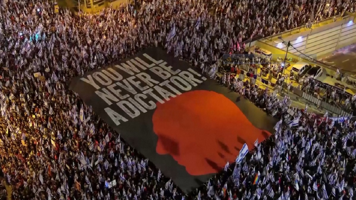 ইসরায়েলে বিক্ষোভ, নেতানিয়াহু প্রশাসনের পরিকল্পনার বিরুদ্ধে প্রতিবাদ