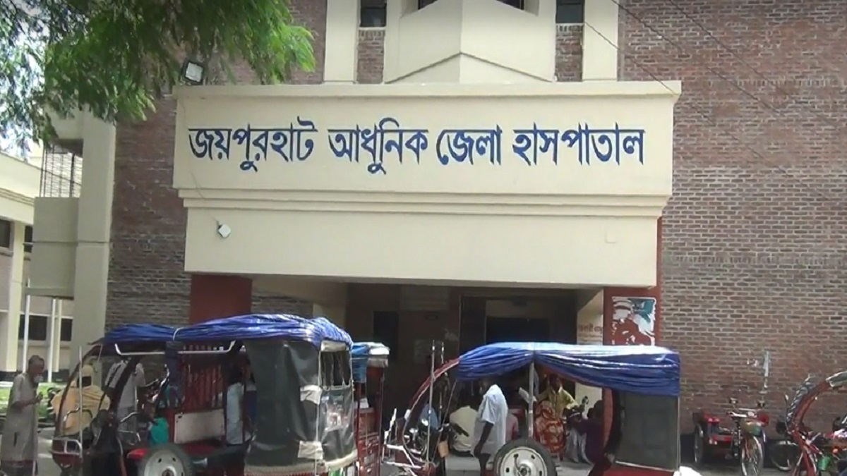 জয়পুরহাটে মাদক নিরাময় কেন্দ্রে যুবককে কুপিয়ে হত্যা