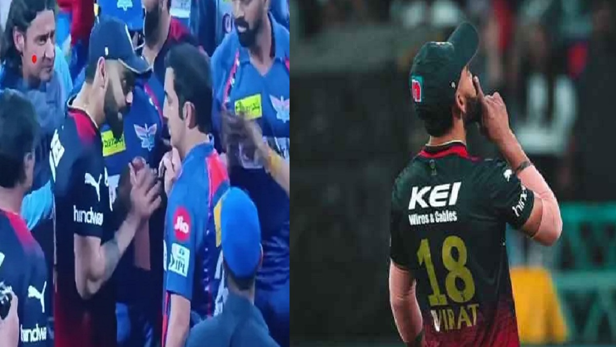 ‘দিতে পারলে নিতেও হবে’, বিবাদে জড়িয়ে কোহলি-গম্ভীরের জরিমানা (ভিডিও)