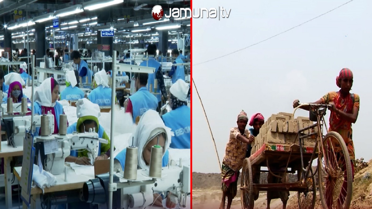 মহান মে দিবস: ‘অপ্রাতিষ্ঠানিক খাতের শ্রমিকরা আয় বৈষম্যের প্রধান শিকার’
