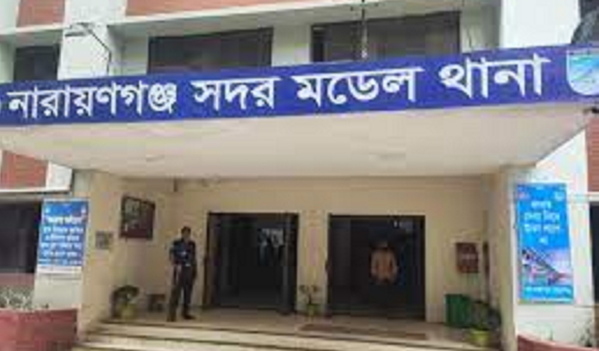 নারায়ণগঞ্জে হাত পায়ের রগ কেটে নারীকে হত্যা