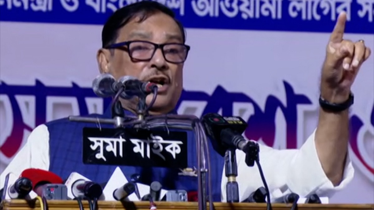 প্রধানমন্ত্রীকে হত্যার হুমকির বিষয়ে বিএনপির জ্যেষ্ঠ নেতারা নীরব কেনো: কাদের