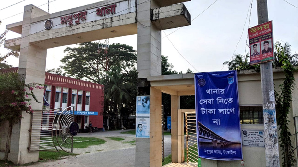 মধুপুরে আনারস বাগান থেকে যুবকের লাশ উদ্ধার