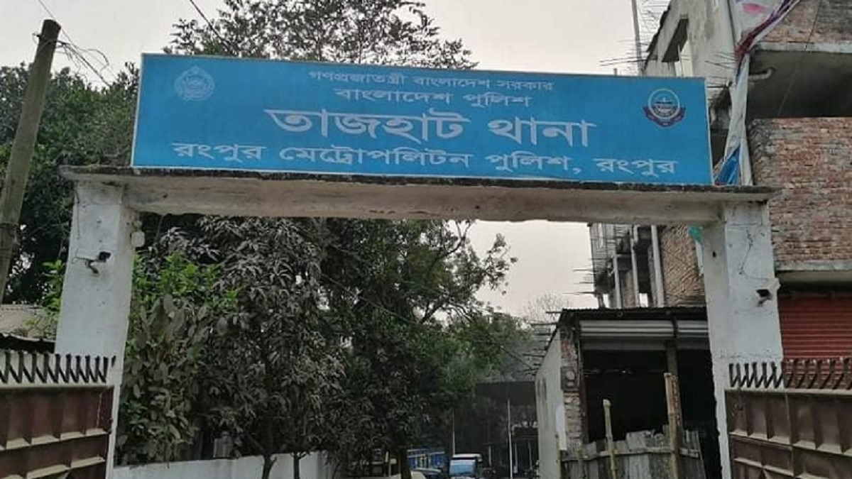 রংপুরে পুকুরে মিললো অটোপার্টস ব্যবসায়ীর লাশ