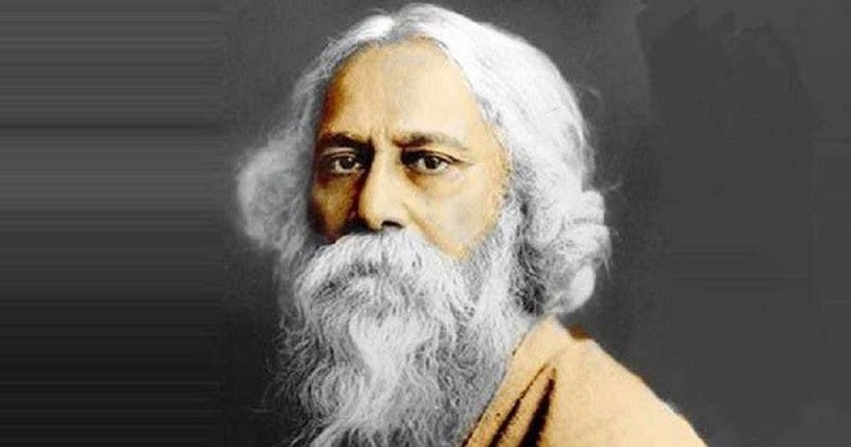 রবীন্দ্রসংগীত উৎসব ১২ ও ১৩ মে