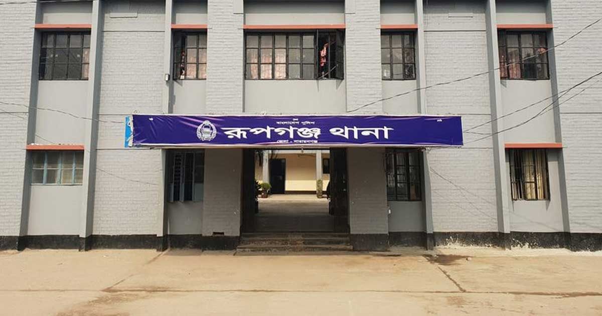 রূপগঞ্জে বালির মাঠ থেকে অজ্ঞাত শিশুর মরদেহ উদ্ধার