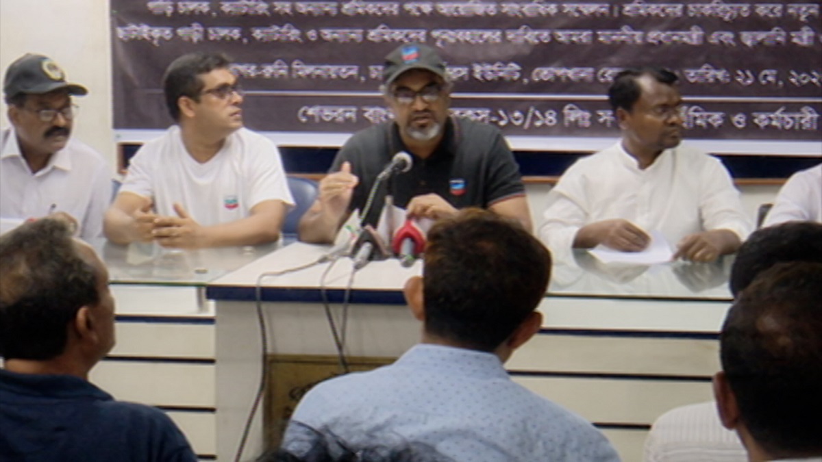 বিনা নোটিশে ১২৭ কর্মী ছাঁটাইয়ের অভিযোগ শেভরনের বিরুদ্ধে, পুনর্বহালের দাবি