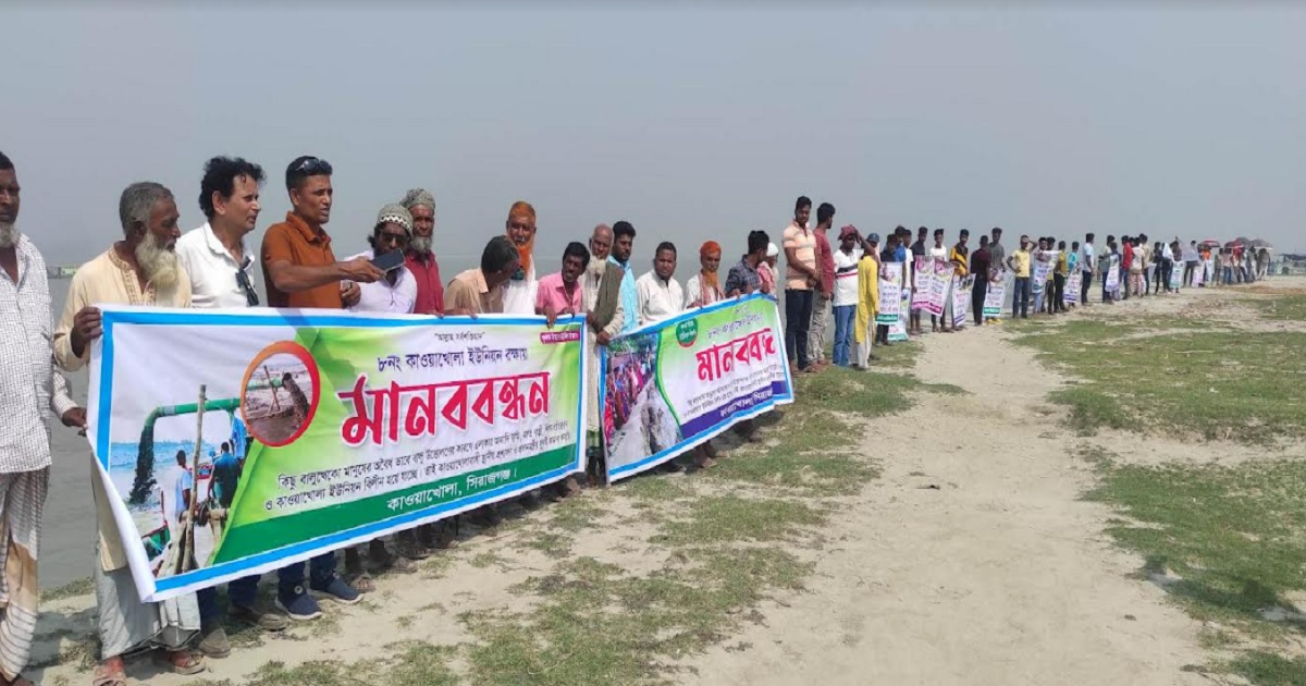 বালু উত্তোলন, বর্ষার আগেই নদী ভাঙন আতঙ্কে যমুনা নদী পাড়ের মানুষ