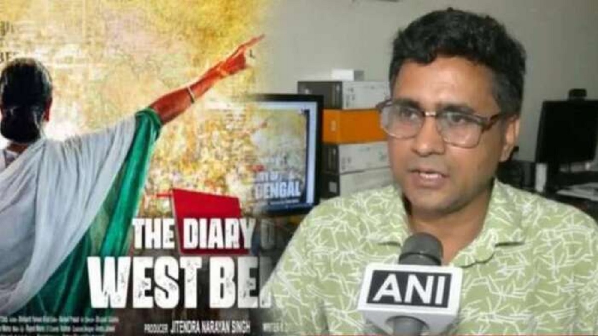 ‘দ্য ডায়েরি অব ওয়েস্ট বেঙ্গল’ এর ট্রেলার নিয়ে চলছে বিতর্ক