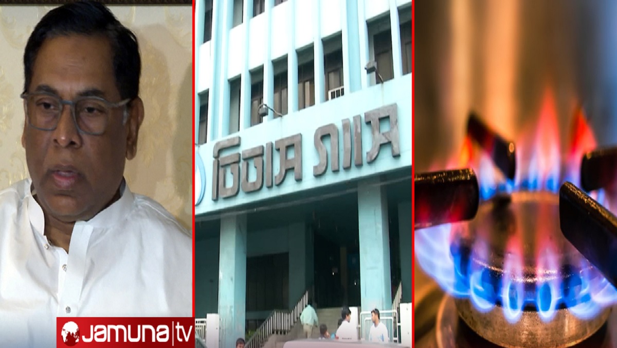 আবাসিকে গ্যাসের দাম এক লাফে ৪৩ শতাংশ বাড়াতে চায় তিতাস!