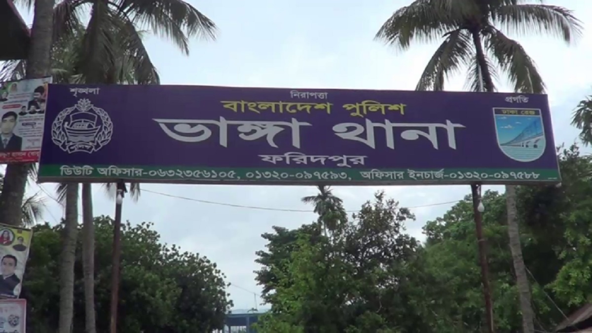 ফরিদপুরের ভাঙ্গায় গৃহবধূর ঝুলন্ত লাশ উদ্ধার