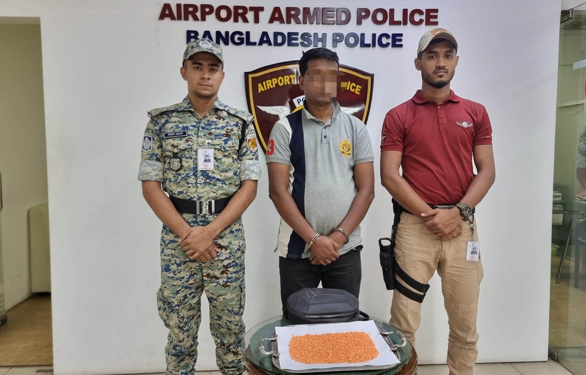 শাহজালালে ২ হাজার ২৬৮ পিস ইয়াবাসহ আটক ১