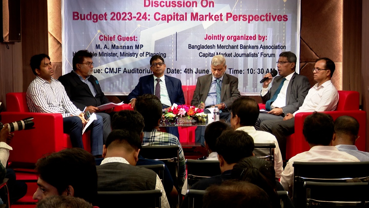 পুঁজিবাজারে বহুজাতিক কোম্পানি তালিকাভুক্তির উদ্যোগ থাকবে: পরিকল্পনামন্ত্রী