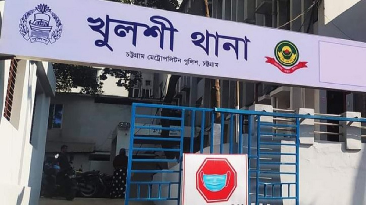 চট্টগ্রামে আড়াই বছরের শিশুকে পাশবিক নির্যাতন, ফুফু গ্রেফতার