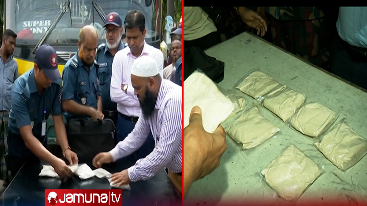 চট্টগ্রামে স্রোতের মতো ঢুকছে হেরোইন , ১১ দিনে ধরা পড়েছে বড় ৩টি চালান