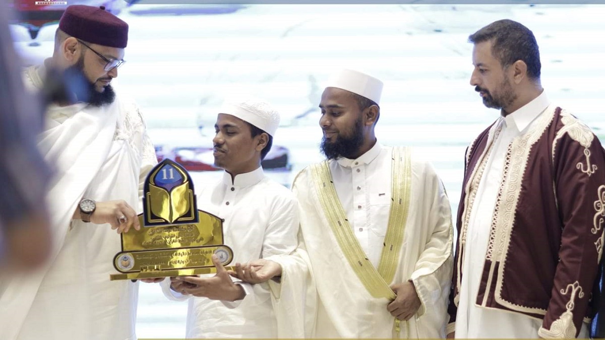 লিবিয়া আন্তর্জাতিক হিফজুল কোরআন প্রতিযোগিতায় দ্বিতীয় হলেন বাংলাদেশের আবু তালহা