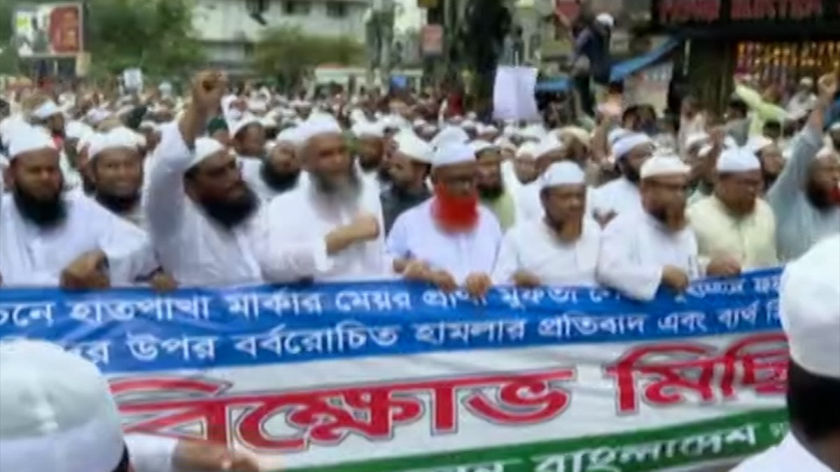 সরকার ও সিইসির পদত্যাগ দাবি করে রাজধানীতে ইসলামী আন্দোলনের বিক্ষোভ