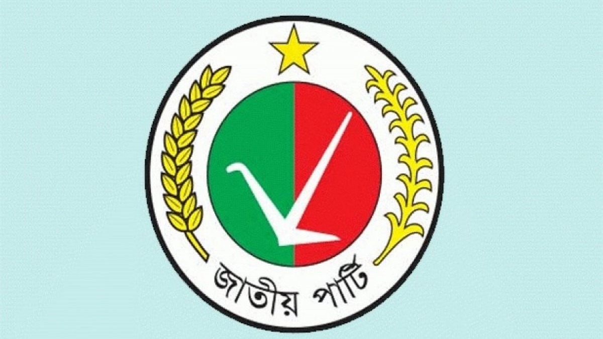 ঢাকা-১৭ ও চট্টগ্রাম-১০ আসনের উপনির্বাচনে জাপা’র প্রার্থী কারা হচ্ছেন জানা যাবে আজ