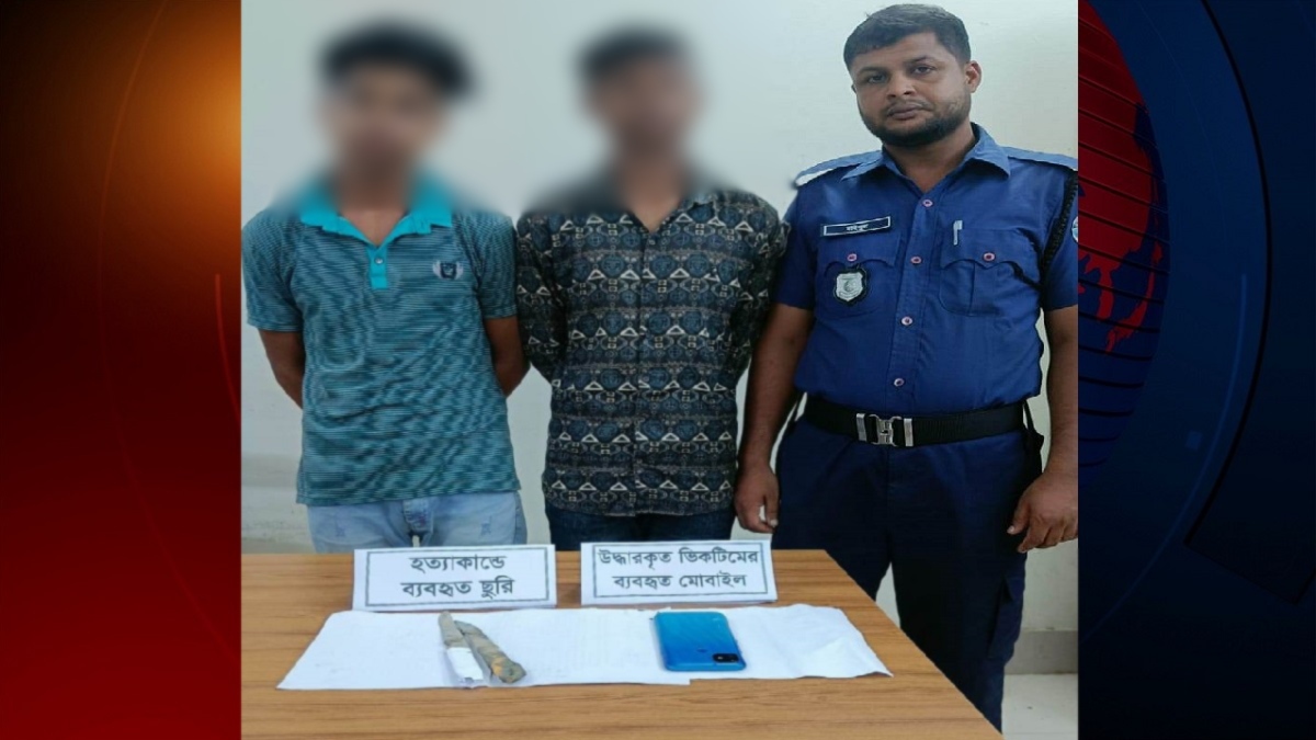 ভাসানচরে রোহিঙ্গা কিশোরকে জবাই করে হত্যা, গ্রেফতার ২