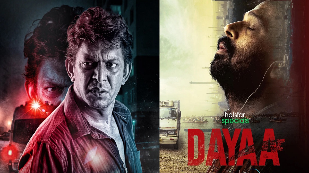 আসছে তাকদীরের তেলেগু রিমেক