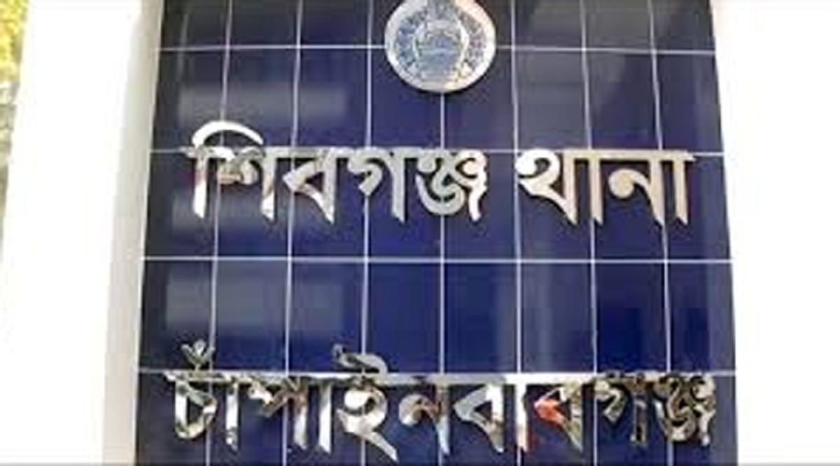 হত্যা মামলার আসামিকে কুপিয়ে হত্যা