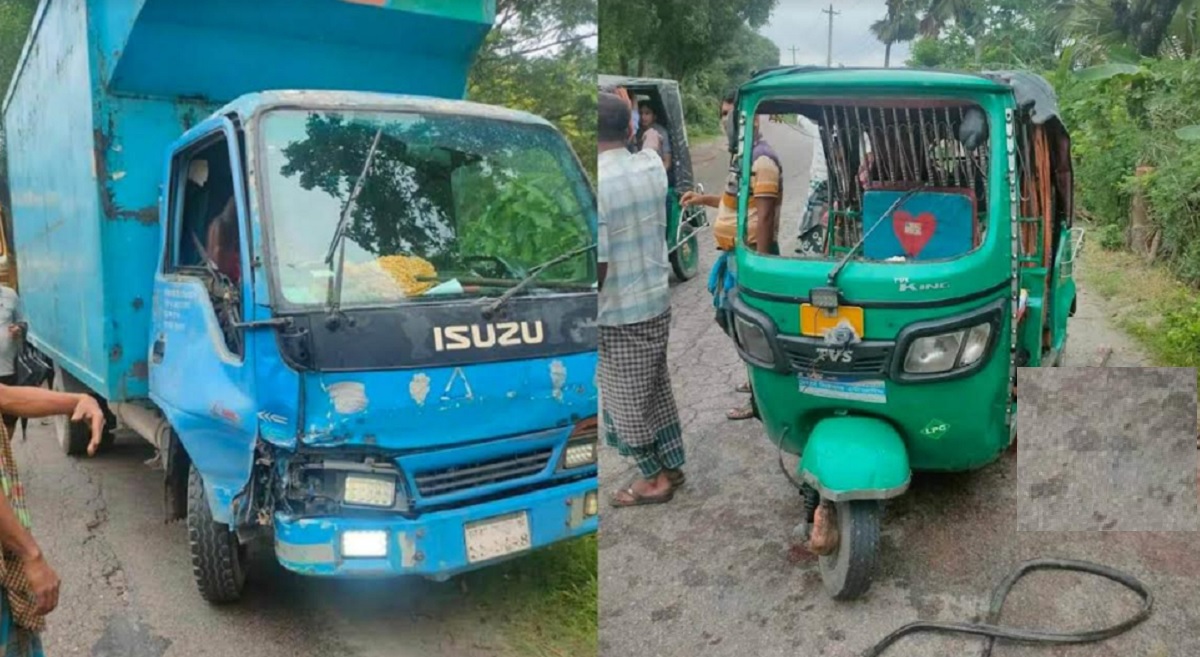 চাঁদপুরে সিএনজি-কাভার্ড ভ্যানের মুখোমুখি সংঘর্ষ, নিহত ১