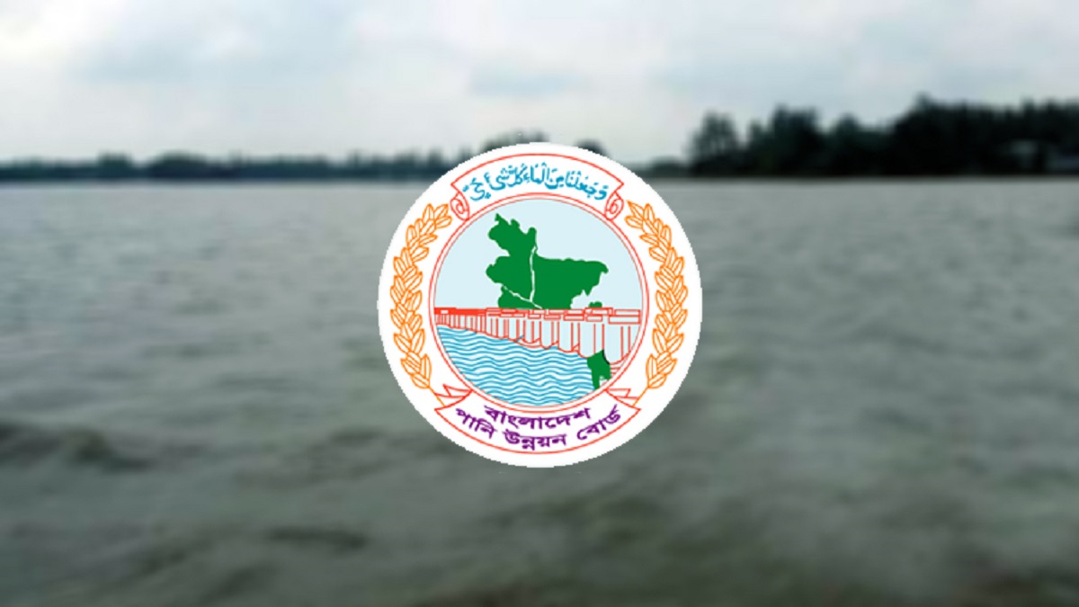 উত্তর-পূর্বাঞ্চলে নদ-নদীর পানি বৃদ্ধি পাচ্ছে, ভারী বৃষ্টিপাতের পূর্বাভাস