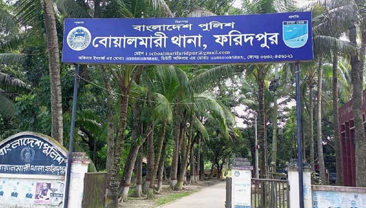 বোয়ালমারীতে প্রতিবন্ধী কিশোরীকে ধর্ষণের অভিযোগ, গ্রেফতার ১