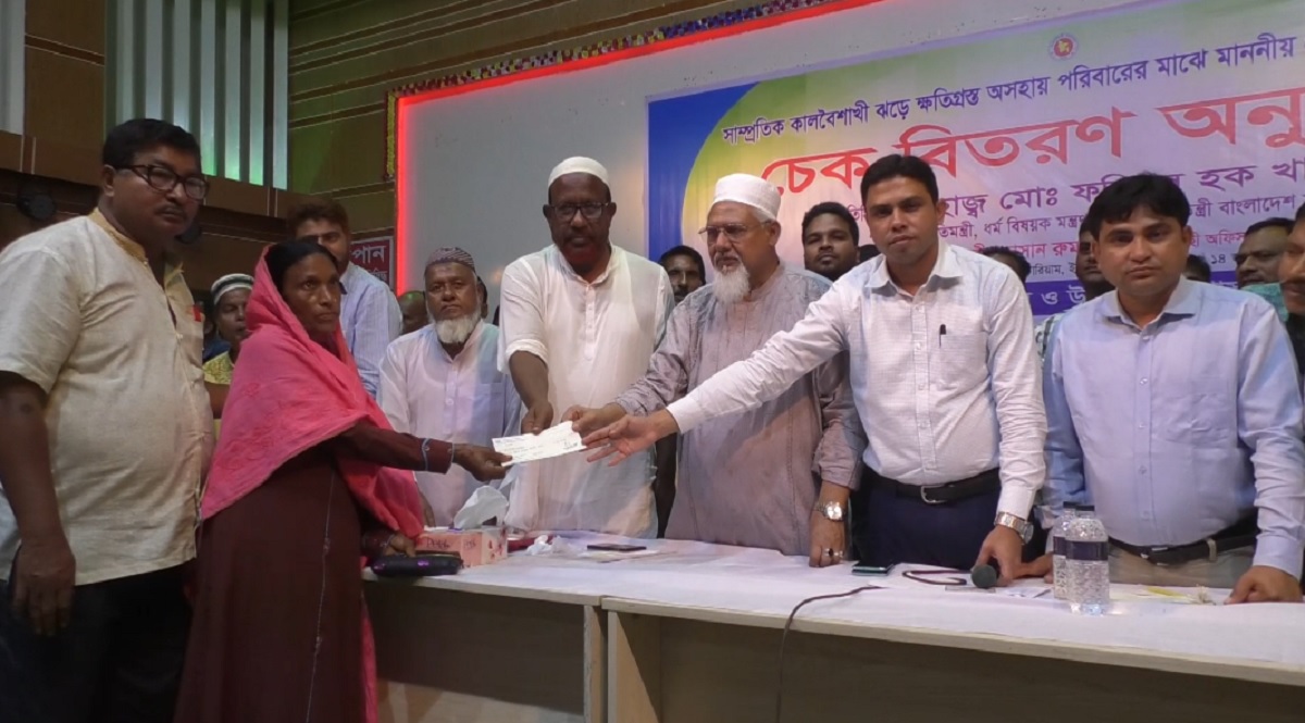 আমরা ভালো কাজ করে থাকলে জনগণ ব্যালটের মাধ্যমে উত্তর দিবে: ধর্ম প্রতিমন্ত্রী