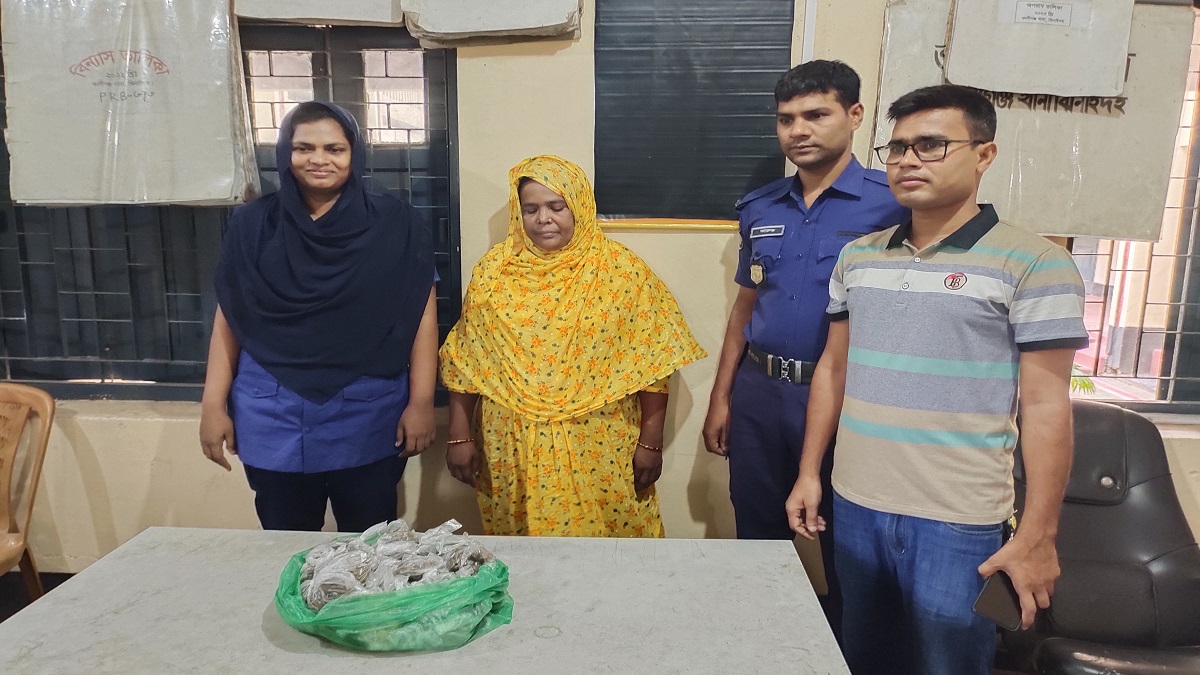 কালীগঞ্জে গাঁজাসহ নারী মাদক ব্যবসায়ী আটক