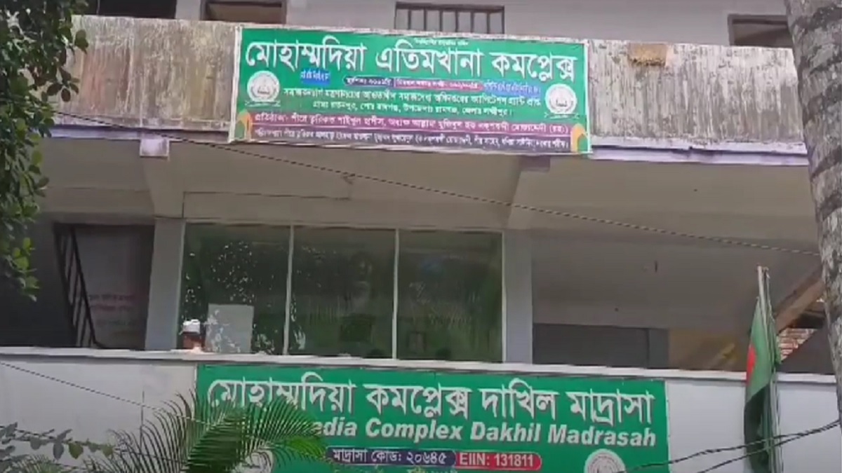 লক্ষ্মীপুরে শিক্ষকদের বিরুদ্ধে মাদরাসা ছাত্রকে হত্যার অভিযোগ