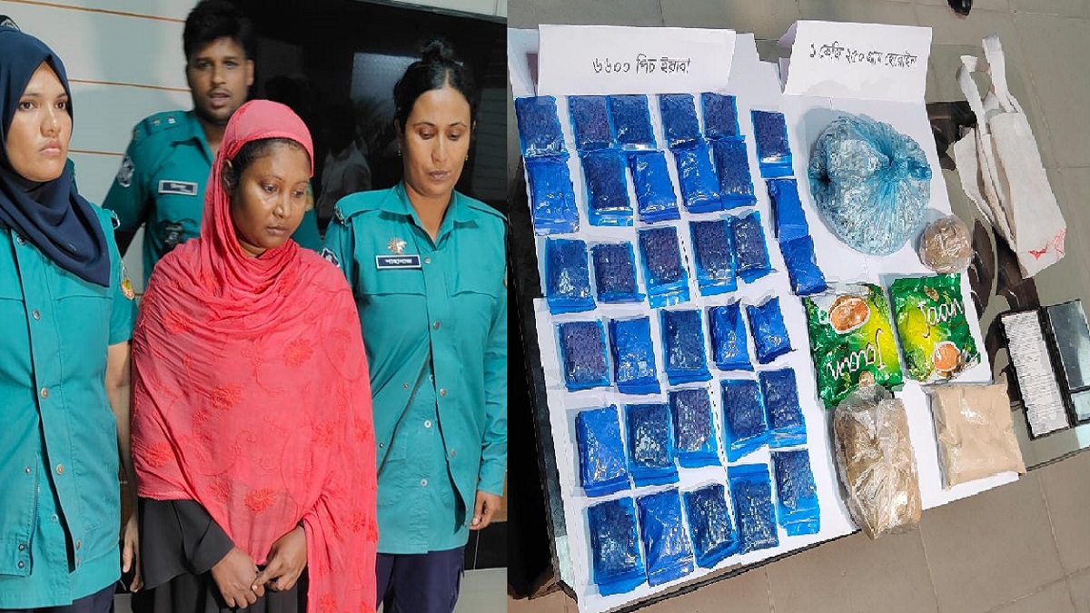 গাজীপুরে বিপুল পরিমাণ মাদকসহ নারী কারবারি গ্রেফতার