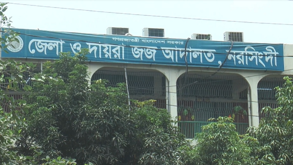 নরসিংদীতে স্বামীকে হত্যার দায়ে স্ত্রীর যাবজ্জীবন কারাদণ্ড