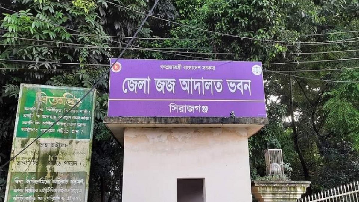 আদালতের তিন তলা থেকে লাফিয়ে আত্মহত্যার চেষ্টা পুলিশ সদস্যের