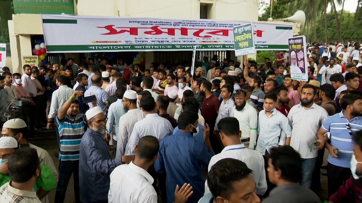এক দশক পর ঢাকায় জামায়াতের সমাবেশ; সরকারকে সব দলের সাথে আলোচনার প্রস্তাব