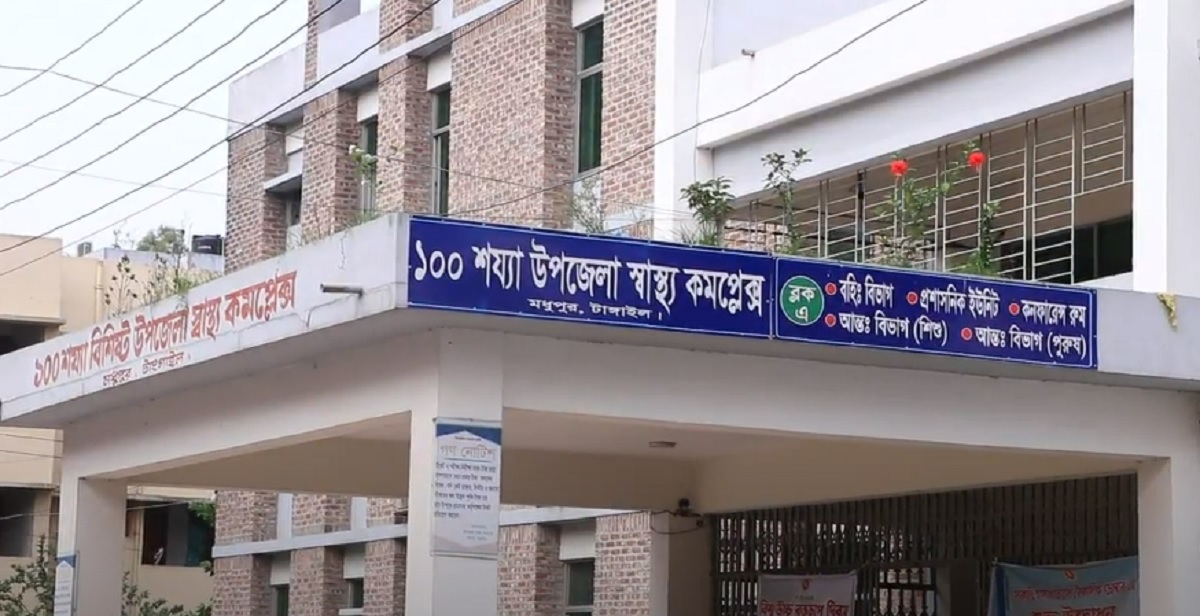 গোপনে কলেজছাত্রীর গর্ভপাতের চেষ্টা, মারা গেলেন মা ও শিশু