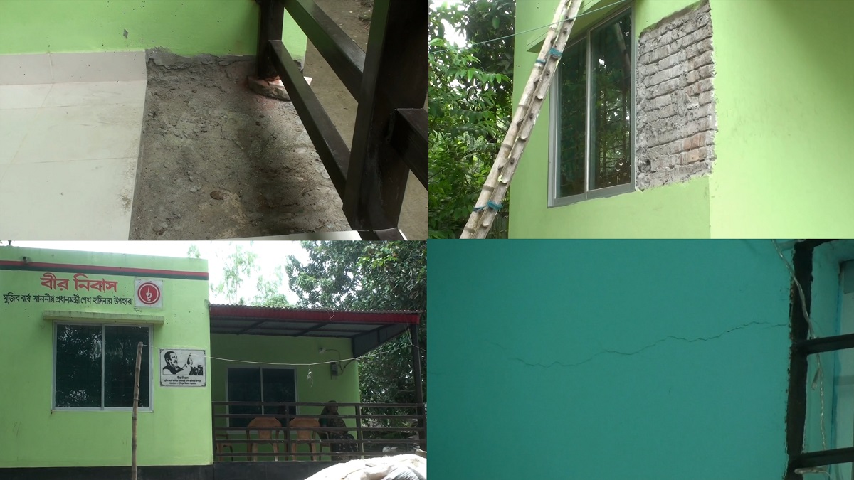 টাঙ্গাইলে ‘বীর নিবাস’ নির্মাণে অনিয়ম, দুদকে অভিযোগ ক্ষুব্ধ মুক্তিযোদ্ধাদের