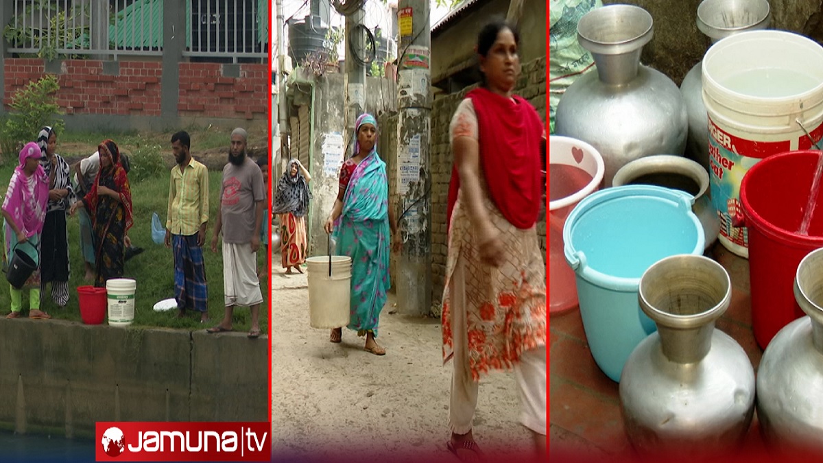 পানি সংকটে রাজধানীবাসী, খালের নোংরা পানিও ব্যবহার করছে কেউ কেউ