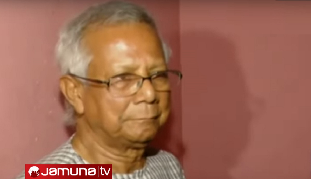 শ্রম আইন লঙ্ঘনের মামলায় ড. ইউনূসের বিচার শুরু