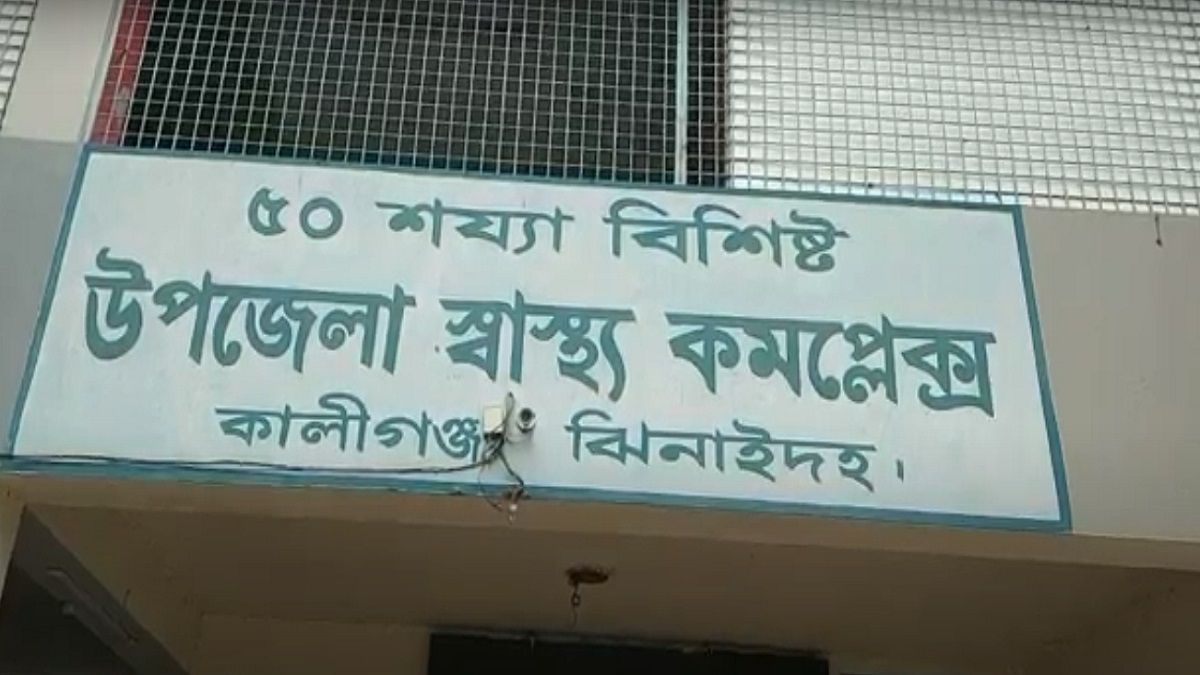 ঝিনাইদহে মোটরসাইকেলের ধাক্কায় বাইসাইকেল আরোহী নিহত