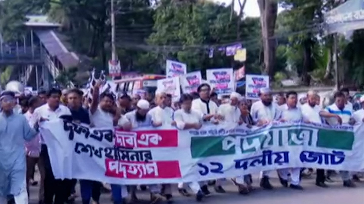 তত্ত্বাবধায়ক সরকার ছাড়া জাতীয় নির্বাচন নয়: ১২ দলীয় জোট