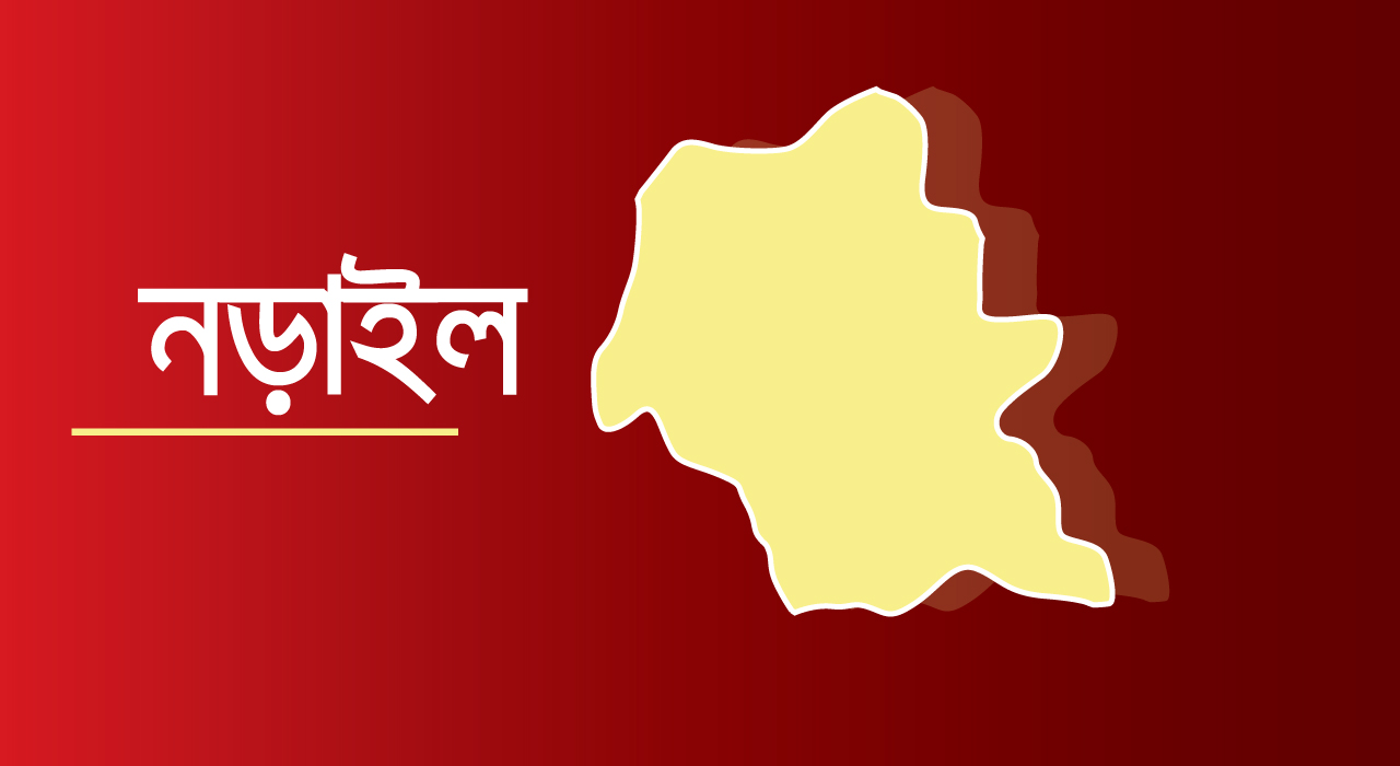 নড়াইলে নিখোঁজের একদিন পর বাগানে মিললো শিশুর মরদেহ