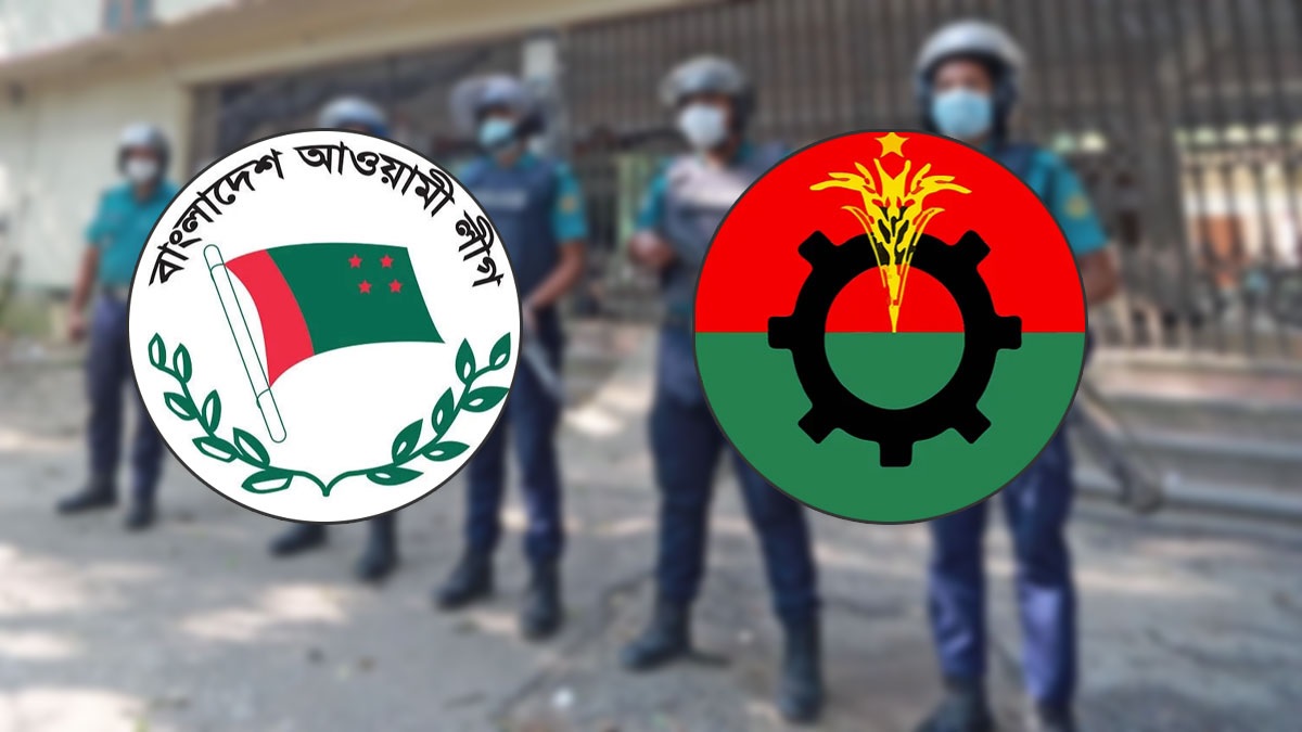 বায়তুল মোকাররমে আ. লীগ ও নয়াপল্টনে বিএনপিকে সমাবেশের অনুমতি