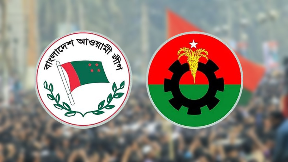 ঢাকায় আজও আ. লীগ-বিএনপির কর্মসূচি