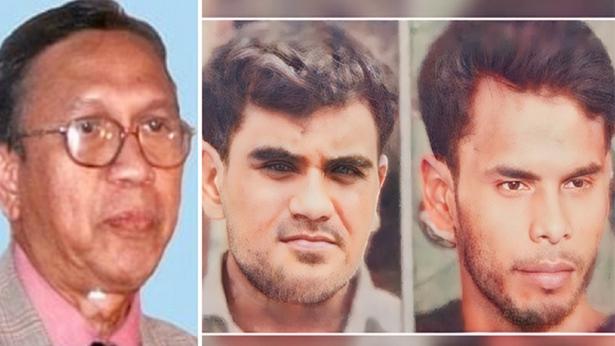 কার্যকর হলো ড. তাহেরের হত্যাকারীদের ফাঁসি