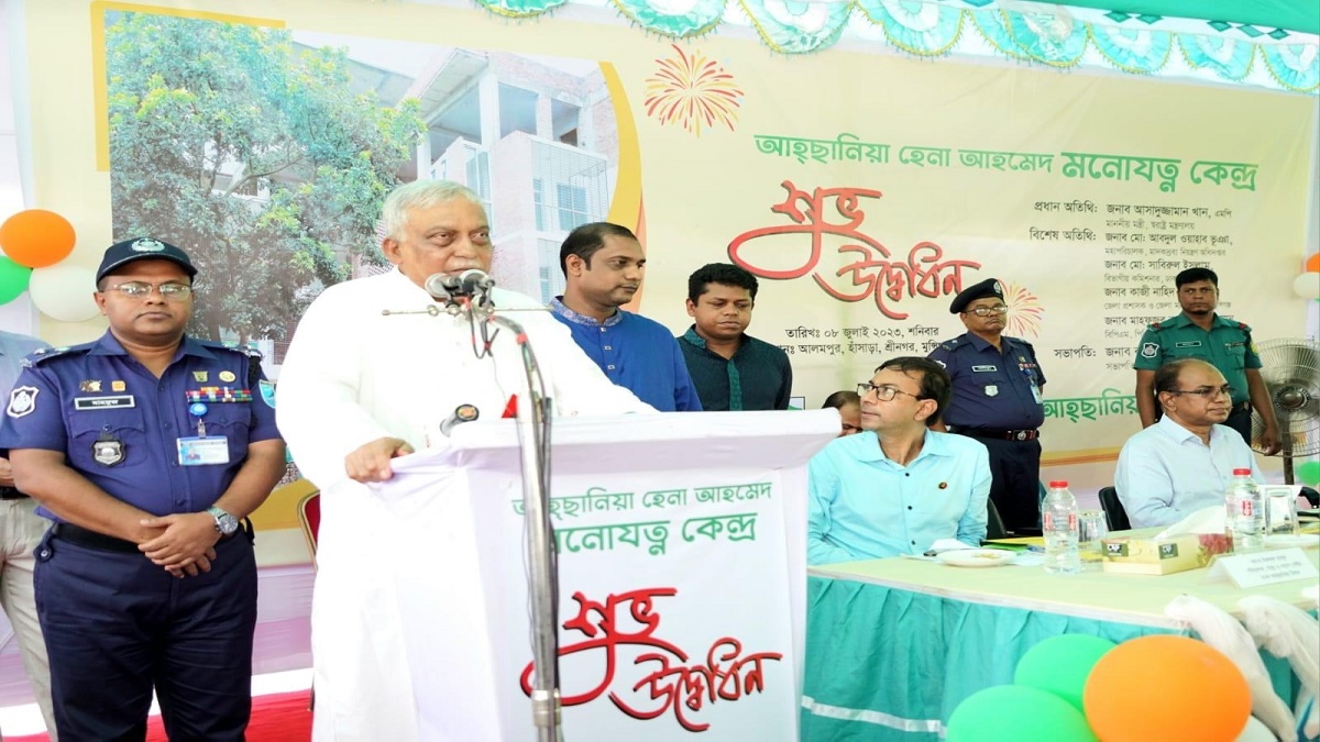 বাংলাদেশকে ধ্বংসের জন্য মাদক প্রবেশ করিয়েছে পার্শ্ববর্তী দেশ: স্বরাষ্ট্রমন্ত্রী