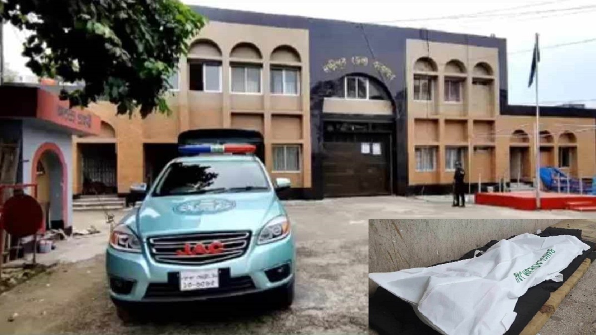 লক্ষ্মীপুর কারাগারে হাজতির মৃত্যু