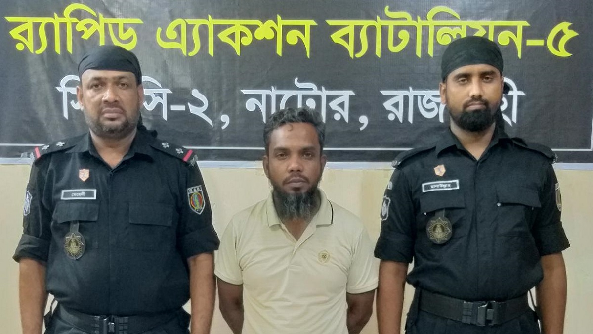 নাটোরে স্কুলছাত্রীকে ধর্ষণ মামলার প্রধান আসামি গ্রেফতার