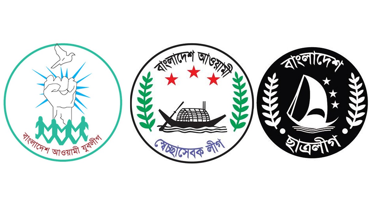 বায়তুল মোকাররমেই হবে আ. লীগের তিন সহযোগী সংগঠনের সমাবেশ
