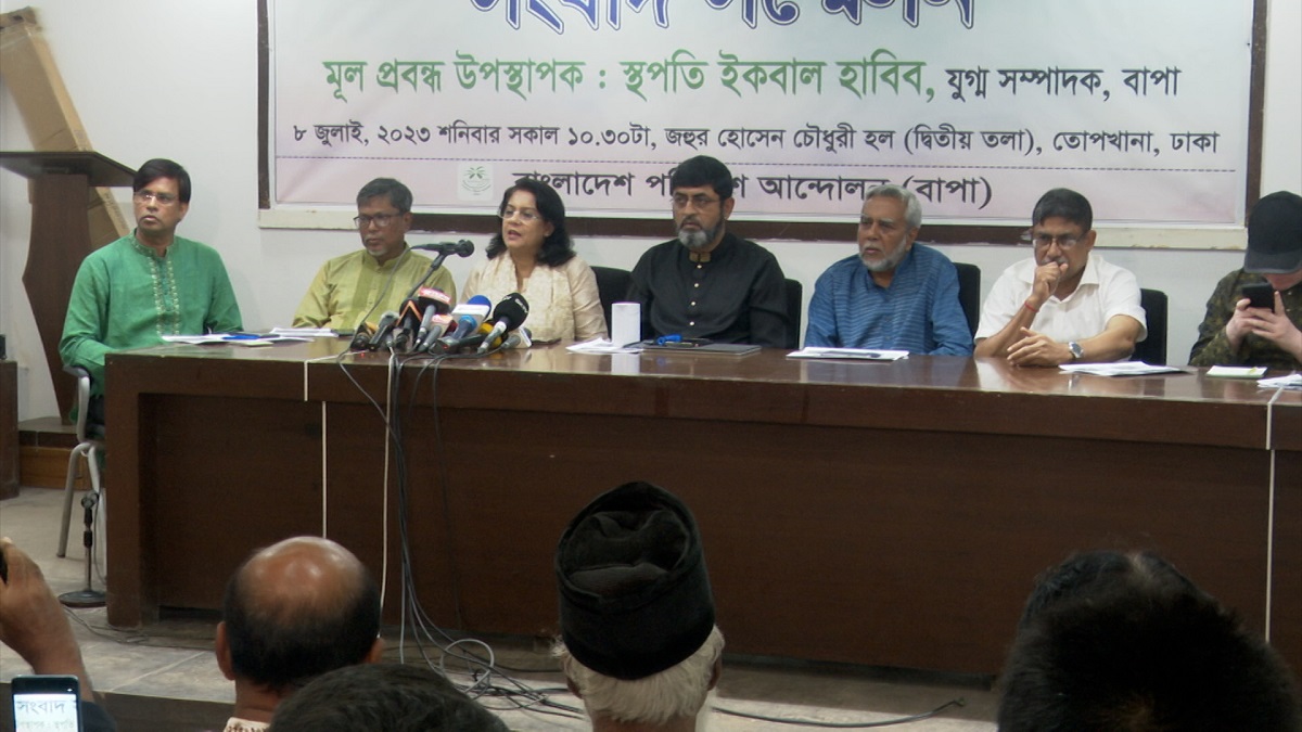 গাছ কাটা বন্ধে কঠোর শাস্তি দাবি পরিবেশবিদদের